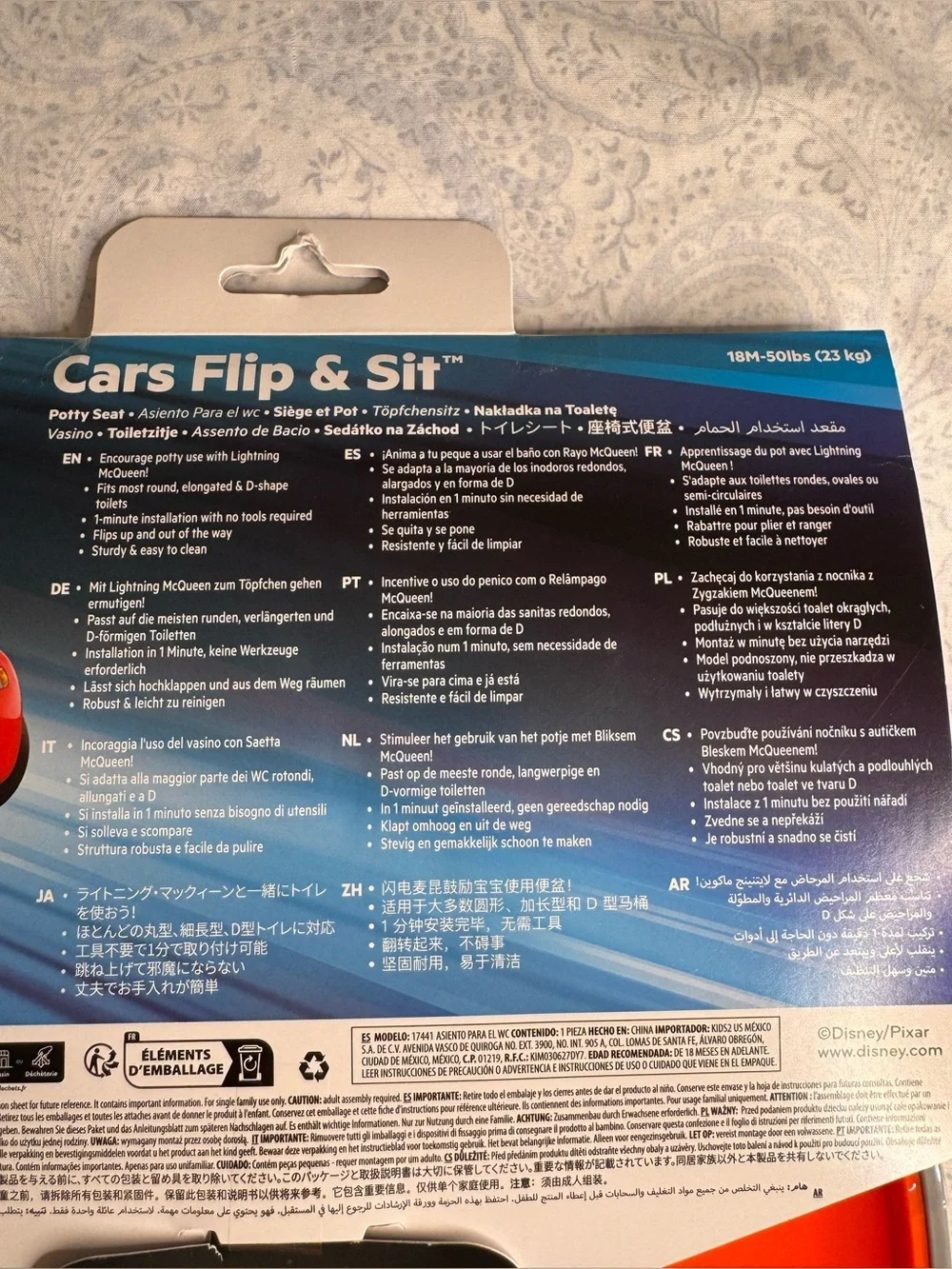 Cars Flip & Sit Red Potty Seat